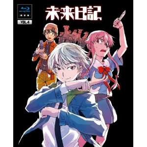  Animation   Future Diary Vo.4 (BD+CD) [Japan LTD BD] KAXA 