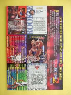 1994 95 SkyBox NBA Hoops 2 Uncut Promo Card 6 JasonKidd  