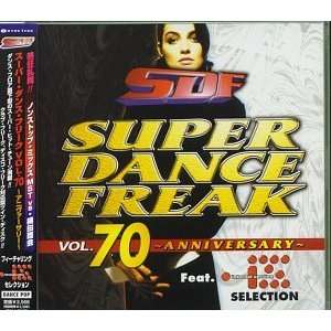  Super Dance Freak 70 Anniversary Various Artists Music