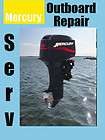 Mercury jet drive service repair manual 120 xr2