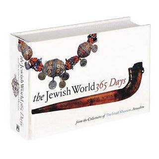  Jewish Art Masterpieces (9780883634783) Iris Fishof 