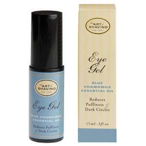  Eye Gel   Blue Chamomile Essential Oil 15ml/0.5oz Beauty