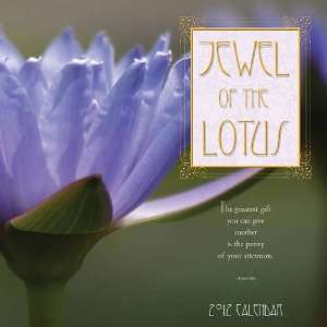    Jewel of the Lotus 2012 Mini Wall Calendar