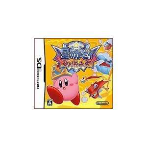  Hoshi no Kirby Sanjo   Imported (DS) Video Games