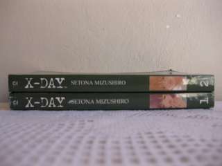 GOOD X Day Manga LOT Volumes 1~2 Complete Series Set  