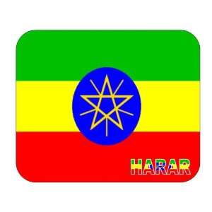  Ethiopia, Harar Mouse Pad 