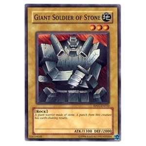  Yu Gi Oh   Giant Soldier of Stone   Retro Pack 1   #RP01 
