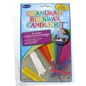  Chanukah Beeswax Candle Making Kit