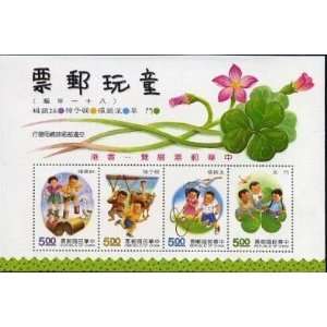   2843b Chinese Stamp Exhibition Hong Kong, MNH VF, flesh dealer stocks