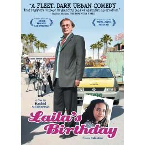  Lailas Birthday (Arabic/Eng Sbt) Movies & TV