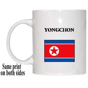 North Korea   YONGCHON Mug