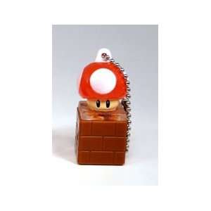 Super Mario Light Mascot Gashapon Keychain   Power Up 
