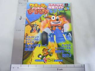 CRASH BANDICOOT RACING Game Guide Japanese Book PS2 VJ*  