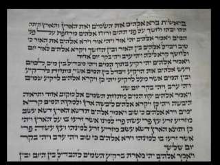 item specifics religion judaica topic spirituality product type bibles 