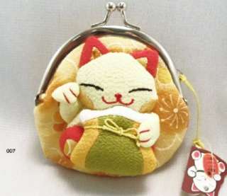 Kimono Brocade LUCKY CAT Coin Purses Adorable NWT  