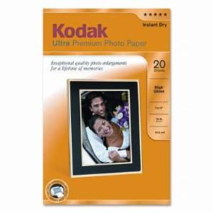 Kodak Ultra Premium Photo Paper High Gloss   20 sheets 