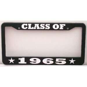  CLASS OF 1965 License Plate Frame Automotive