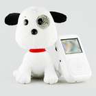   4GHz 2.5 inch LCD Screen Wireless Baby Monitor Dog shaped Camera