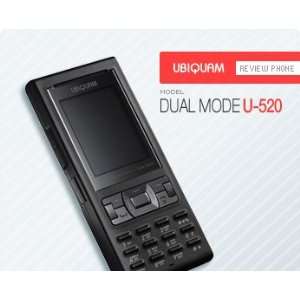   UBIQUAM U 520 GSM AND CDMA DUAL MODE PHONE Cell Phones & Accessories