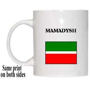  Tatarstan   MAMADYSH Mug 