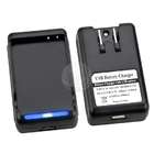 eForCity Desktop Battery Charger for HTC EVO 4G