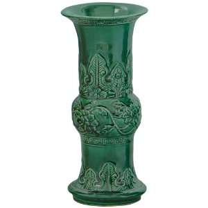  Jade Ming Style Set of 2 Porcelain Vases