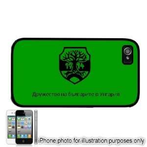  Bulgarian Hungarian Flag Apple iPhone 4 4S Case Cover 