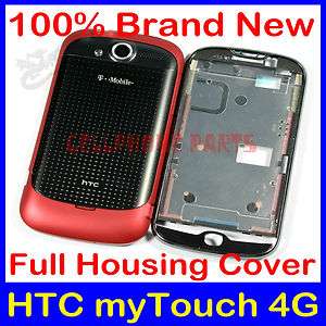 Full Housing Cases Cover Replacement For HTC myTouch 4G Red  