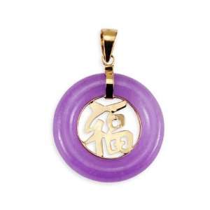    14k Yellow Gold Purple Jade Round Chinese Luck Pendant Jewelry