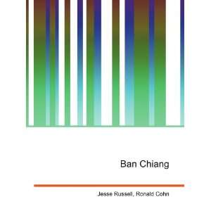 Ban Chiang [Paperback]