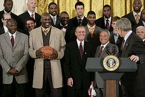  championship ball when the NBA Champion Heat visited the White House