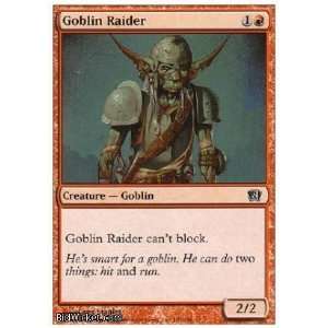  Goblin Raider (Magic the Gathering   8th Edition   Goblin 