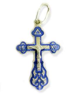 Russian Sterling Silver Cross Blue Enamel Crucifix  