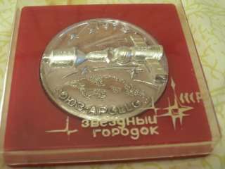 Soviet Apollo Soyuz 1975 space mission commemorative medal RARE  
