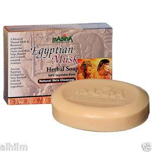 LOT of 6 EGYPTIAN MUSK HERBAL SOAPs Natural Skin Cleanser Botanical 