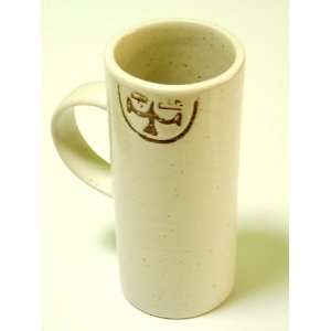Coffee Mug/cup. Contemporary Design Ceramic Tea Mug. Holds 12oz. Buy 