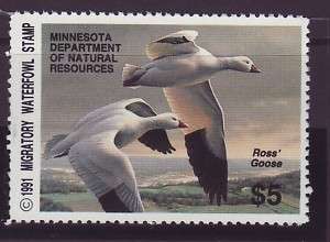 MN 15 1991 Minnesota State Duck Stamp BW  