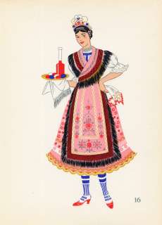 Old Costume Print SARKOZ WAITRESS HUNGARY 1939  