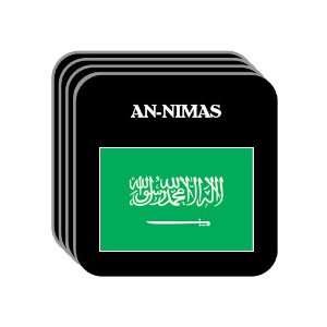  Saudi Arabia   AN NIMAS Set of 4 Mini Mousepad Coasters 
