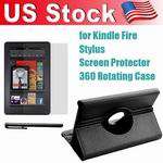  Kindle Fire 360 Rotating Leather Case Cover Purple + Screen 