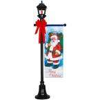   6 ft. Holiday Lamp Post with Santa Banner customer 