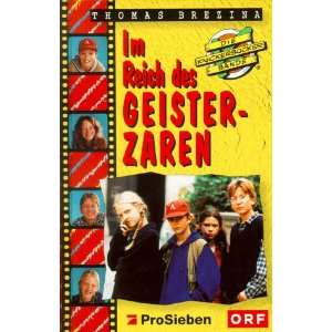 Die Knickerbocker Bande, TV Abenteuer, Bd.11, Im Reich des 