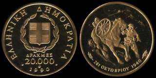 GREECE 20000 20,000 DRACHMAS 1990 GOLD PROOF COIN RARE  