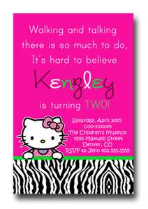 Custom Hot Pink & Green Hello Kitty Zebra Print Birthday Invitations 