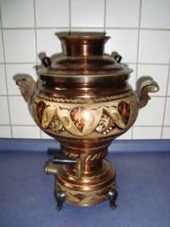 Türkischer Teekocher zu verkaufen in Nordrhein Westfalen   Dinslaken 