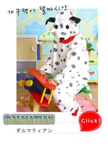   SAZAC Tier Pyjama Animal Pajama Adult / Kid Part.1 *20type  