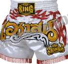 Top King Muay Thai Shorts Twins Thaiboxen Short 040 L