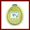 BANDAI New Tamagotchi iD L Yellow Virtual Pet Japa