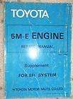 1980 toyota auto repair manual 5m e engine efi supp