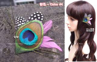 VILY Handmade Wedding Hair Feather Fascinator Peacock and Rooster 
